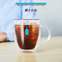 (Spot) Japanese Blue Bottle Coffee Blue Bottle Coffee x BODUM double-layer glass