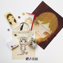 Nara Mizhi Roppongi STARS exhibition limited canvas environmental protection bag bill storage clip canvas