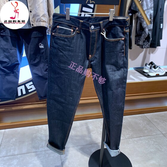 EVISU福神 2025春夏新品男士小M印花复古牛仔裤2ESHTM5JE700717CT