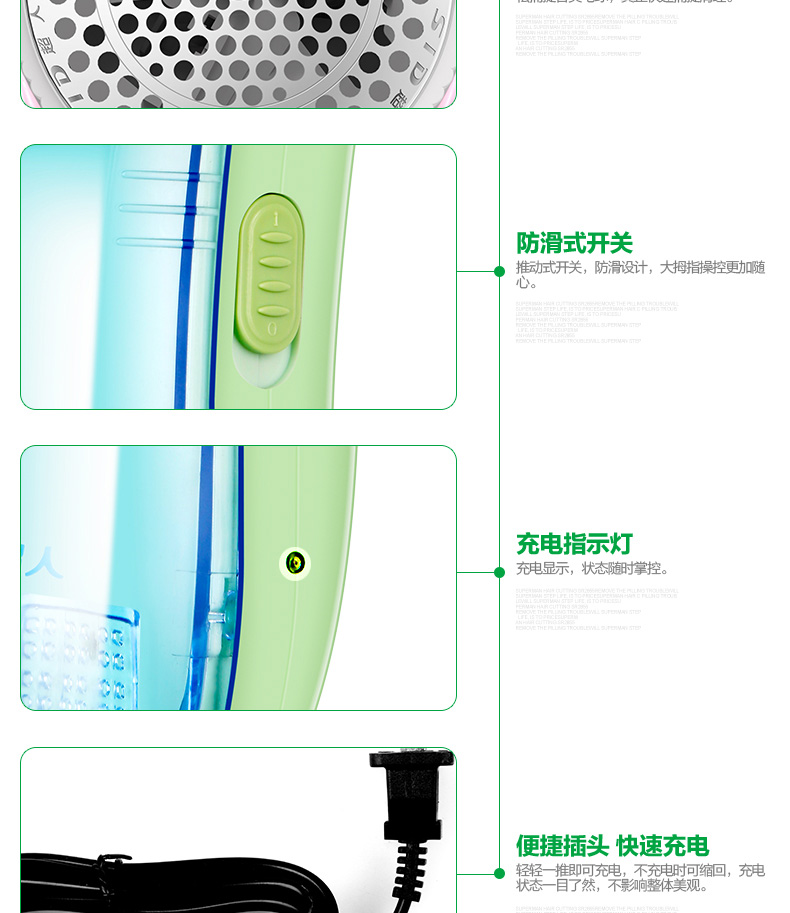 máy cắt lông xù quần áo mijia xiaomi Tông đơ cắt tóc siêu bóng SR2852 plug-in ball ball ball máy cạo râu chèn thẳng máy cạo râu - Link Remover máy cắt xù quần áo