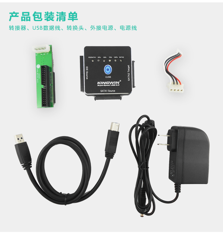 Hub USB - Ref 364197 Image 34