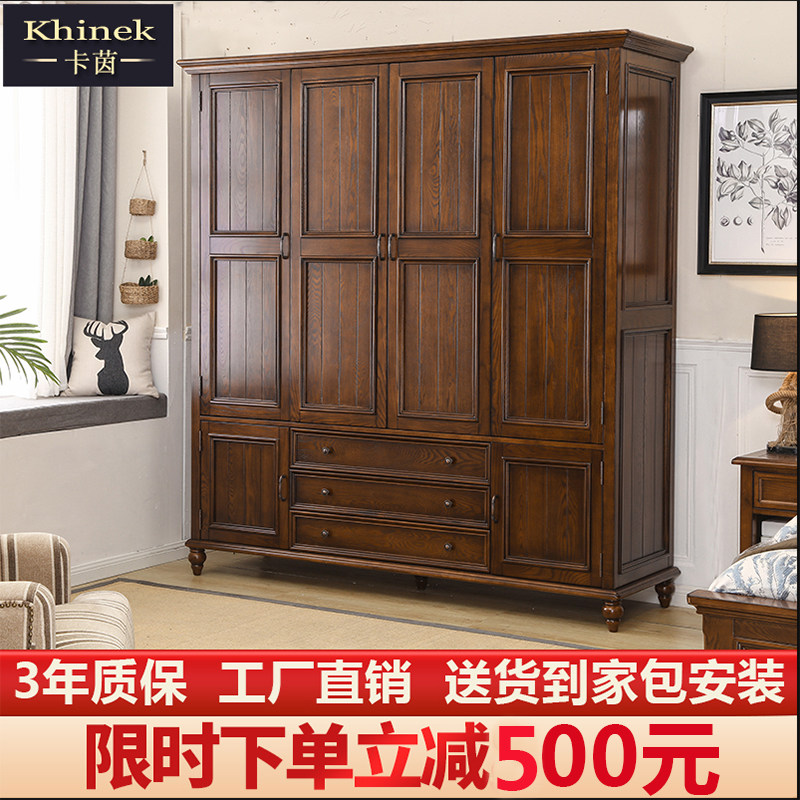 American-style solid wood wardrobe small apartment three-door four-door country large wardrobe retro bedroom home door-to-door wardrobe top cabinet