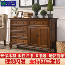 American Solid Wood Bucket Bedroom Cabinet Country Simple Eight-Bucket Multi-functional Locker Living Room Five Bucket