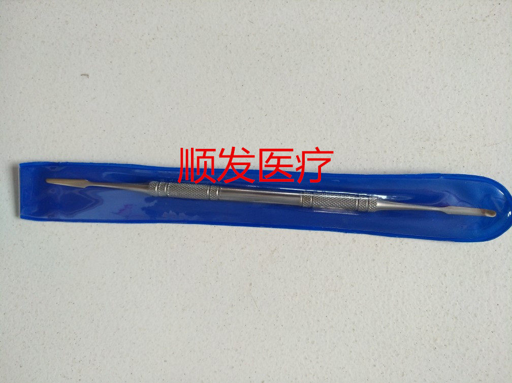 Foreign Body Needle Teaching Instrument Otherwise Larynx Nebulizer Electronic Lung Calorimeter