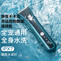 Pet Shave Hair pooch Beauty Trim Kitty Pushfoot Fur Muted charge Professional Hairdresser Electric Pushcut