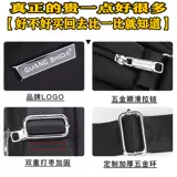 Мужская сумка на одно плечо, вместительная и большая сумка через плечо для отдыха, трендовая сумка для путешествий, ткань оксфорд