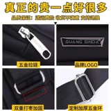 Мужская сумка через плечо, сумка на одно плечо, водонепроницаемая сумка, вместительная и большая сумка для путешествий, бумажник, ткань оксфорд