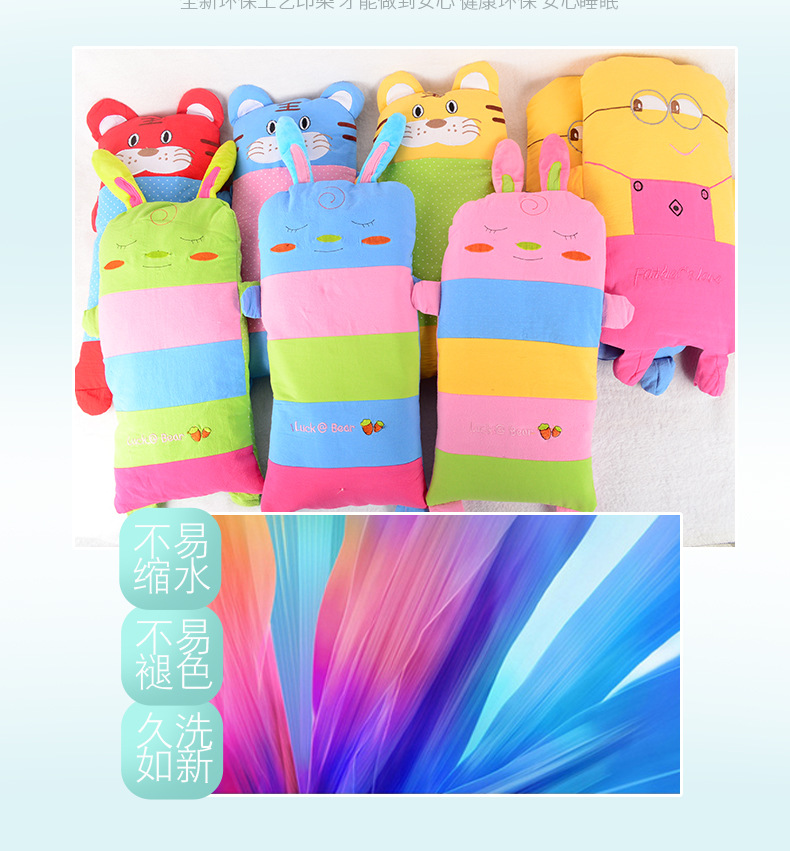 Trẻ em moxa cây ngải gối kiều mạch gối Four Seasons chung phim hoạt hình hai mặt bông bé gối trẻ sơ sinh - Gối gối tựa đầu ô tô cao su non