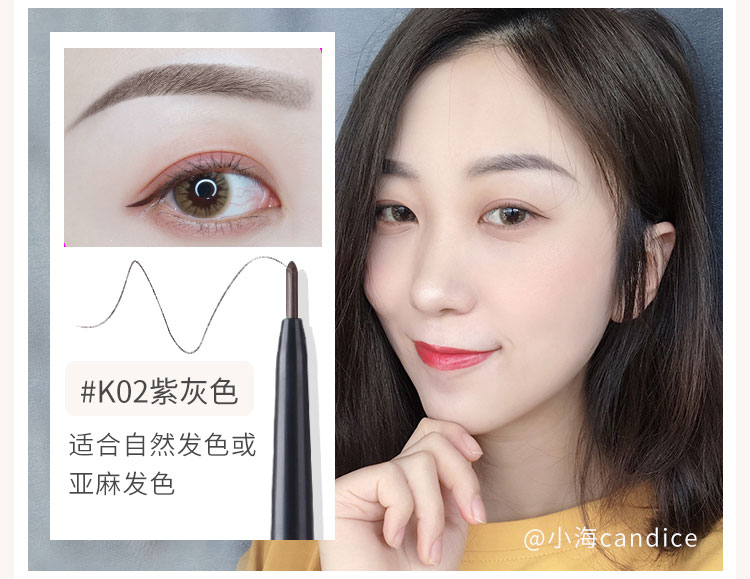 Khaki Kaqi color fine core phiên bản mới của bút chì kẻ lông mày rất mịn không tẩy trắng lâu chống thấm mồ hôi cho người mới bắt đầu chính hãng - Bút chì lông mày / Bột / Stick chì kẻ mày the face shop bảng màu