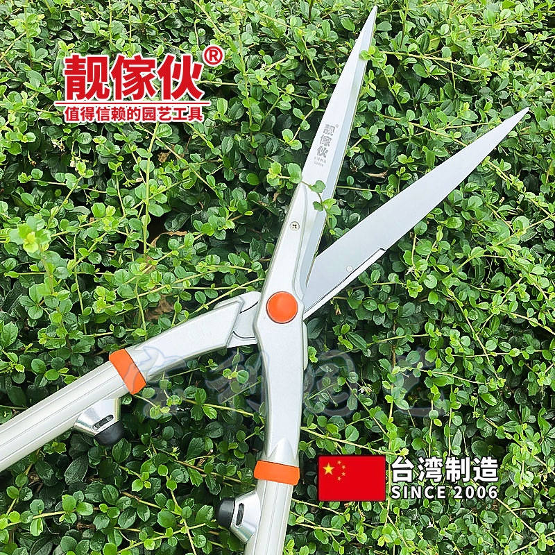 Taiwan beautiful guy 250 lawn clipper modeling pruning shears aluminum handle 2018 Japanese hedgerow clipper gardening tools