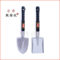 Hot sale export to Taiwan pretty guy stainless steel wooden handle shovel White steel shovel Flower hand shovel Garden tools flat shovel