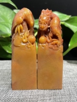 Laotian yellow stone dragon and phoenix seal fine seal dragon and phoenix seal carving collection stone carving art