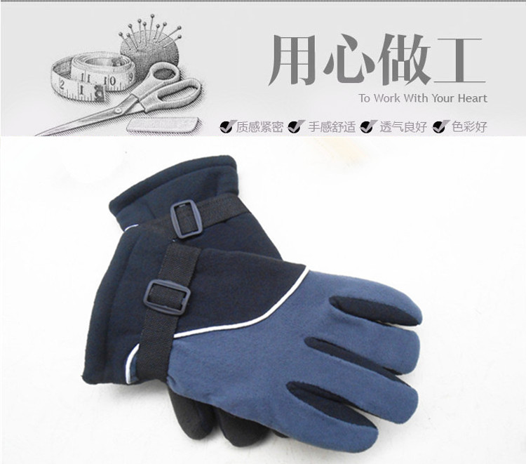 Gants pour homme - Ref 2781430 Image 12