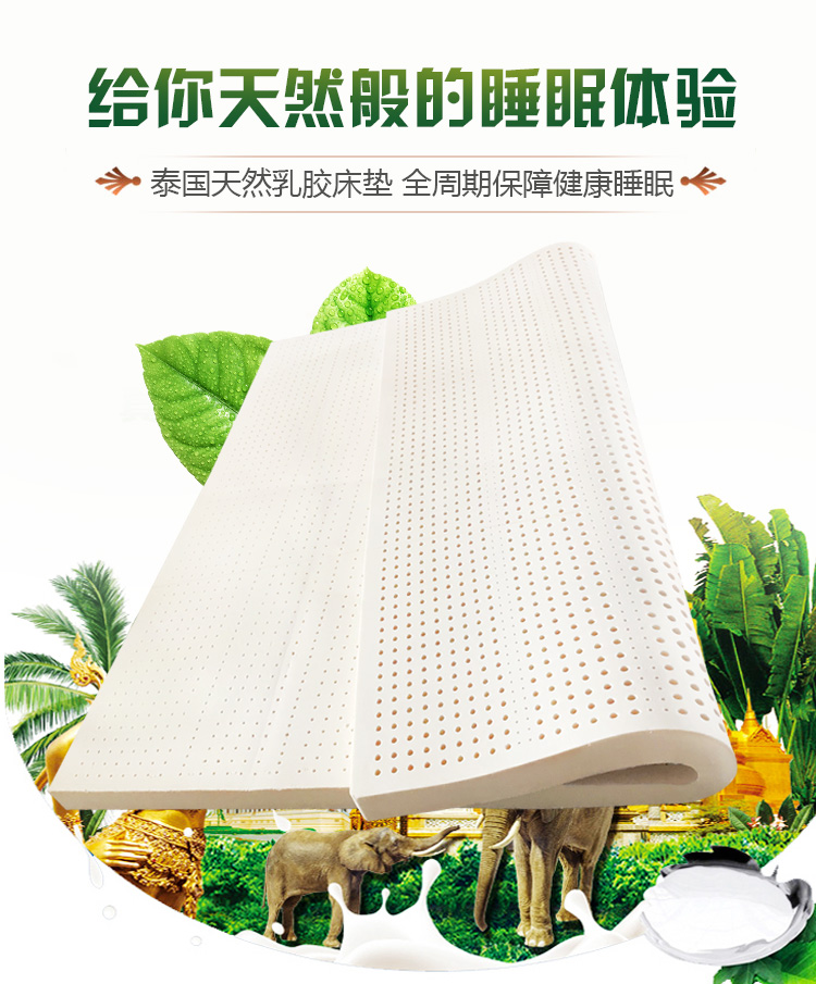 Thái Lan latex nệm 5cm 1,5m 1.8m đôi tatami nệm ký túc xá Simmons nệm tùy chỉnh - Nệm nệm cao cấp