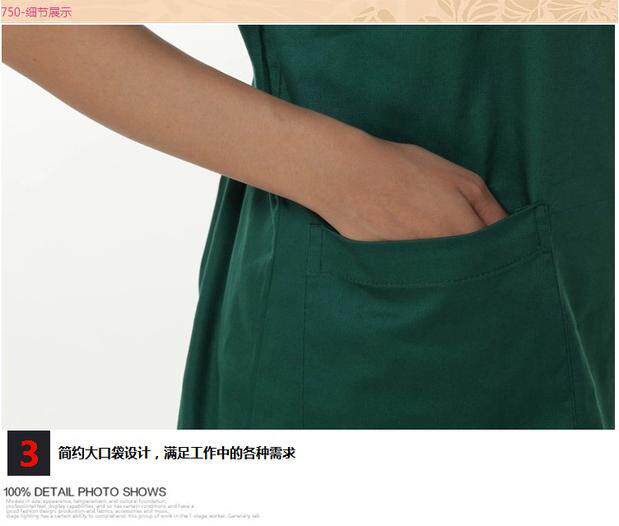 Tenue infirmière - Ref 1857466 Image 32