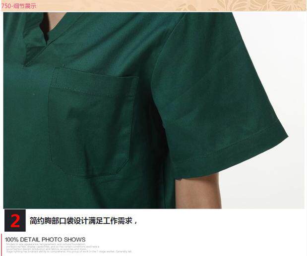 Tenue infirmière - Ref 1857466 Image 31