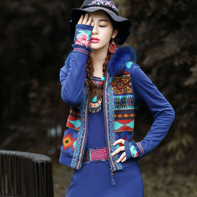 Débardeur hiver femme      en Polyester - Ref 3177514 Image 1