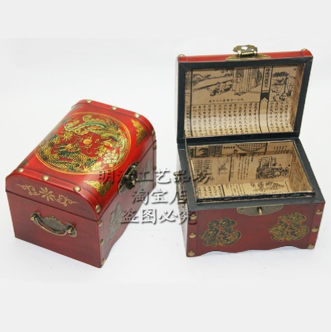 Antique Leather Box Classic Jewelry Box Retro Gift Box Ming and Qing Collection Treasure Box Treasure Box Wedding Gift