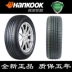 Hankook chính hãng Hankook Lốp 20555R16 91V Volkswagen LaVida Touran dành riêng K415 - Lốp xe