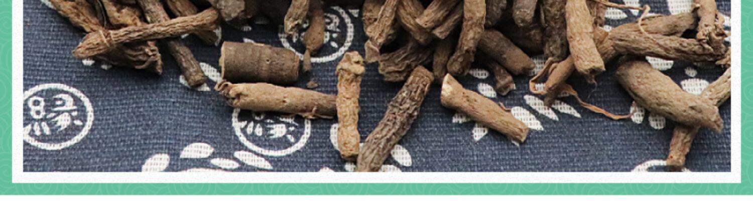正品仙茅中药材500g克男性地棕矛独根仙茅仙灵脾淫羊藿桂枝二三仙-阿里巴巴