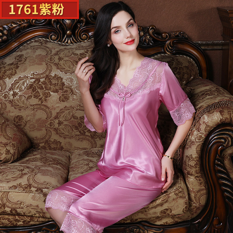 一米画纱 夏季 冰丝睡衣两件套 天猫优惠券折后￥118包邮（￥148-30）多色多款可选