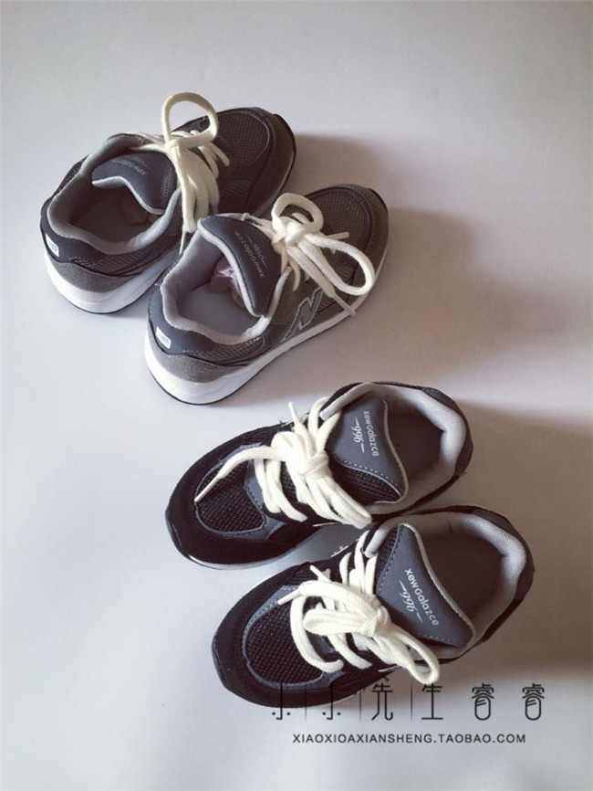 Chaussures enfants - Ref 1038148 Image 11