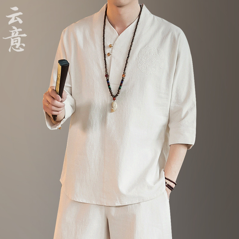 Chinese Style Ancient Hanfu Two-Piece Men's Clothing Set, Spring and Autumn Short-Sleeved Suit, Tea Clothing, Loose-Fitting Chinese Zen Clothing, Zen-Inspired Tang Suit