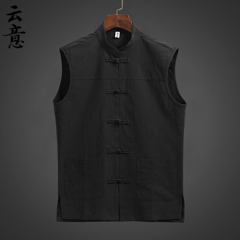 Summer Chinese-Style Vest for Men, Chinese-Style Button-Down Tang Suit, Retro-Style Hanfu, Pure Cotton Sleeveless Vest, Undershirt