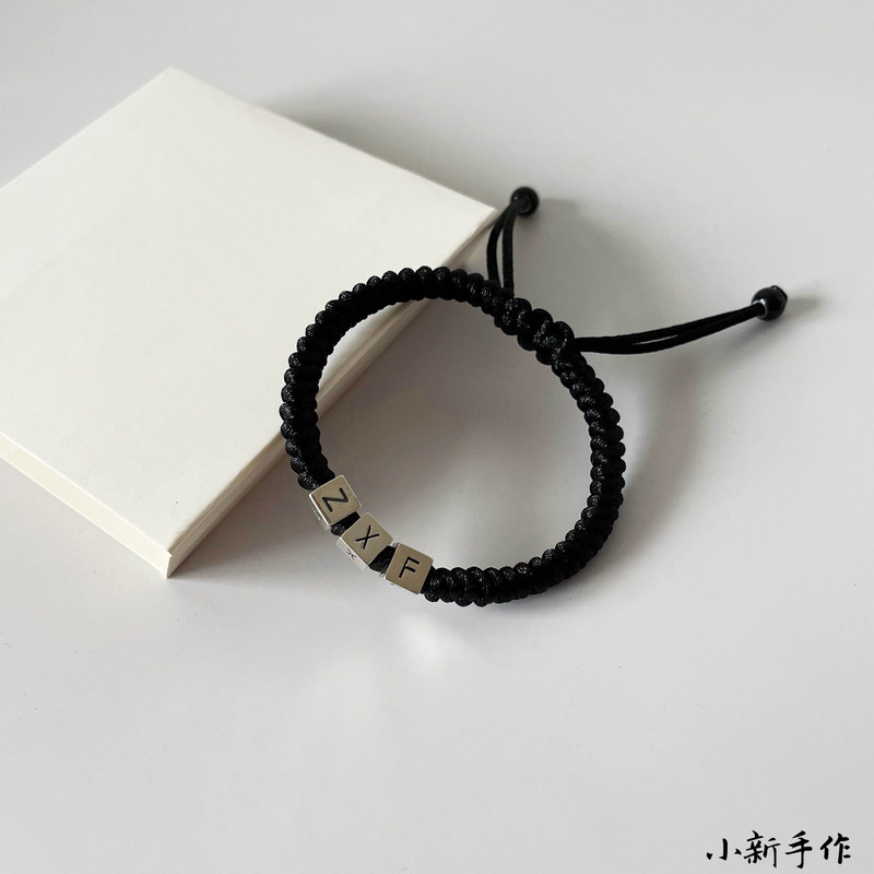 A Strand of Hair Knotted into a Bracelet as a Father's Day Gift, Practical for Dad, Hair Weaving Bracelet DIY Material Kit