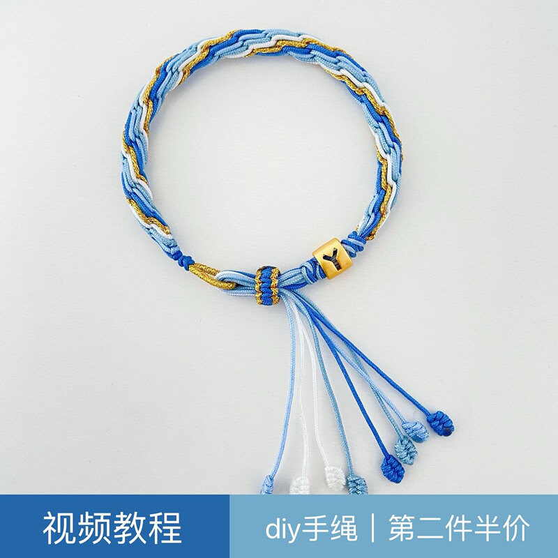 Dragon Boat Festival Five-Colored Rope Hand-Woven Red String DIY Bracelet Materials Kit with Gold Fortune Beads Dragon Boat Festival Five-Colored Rope Hand-Woven Red String DIY Bracelet Materials Kit with Gold Fortune Beads