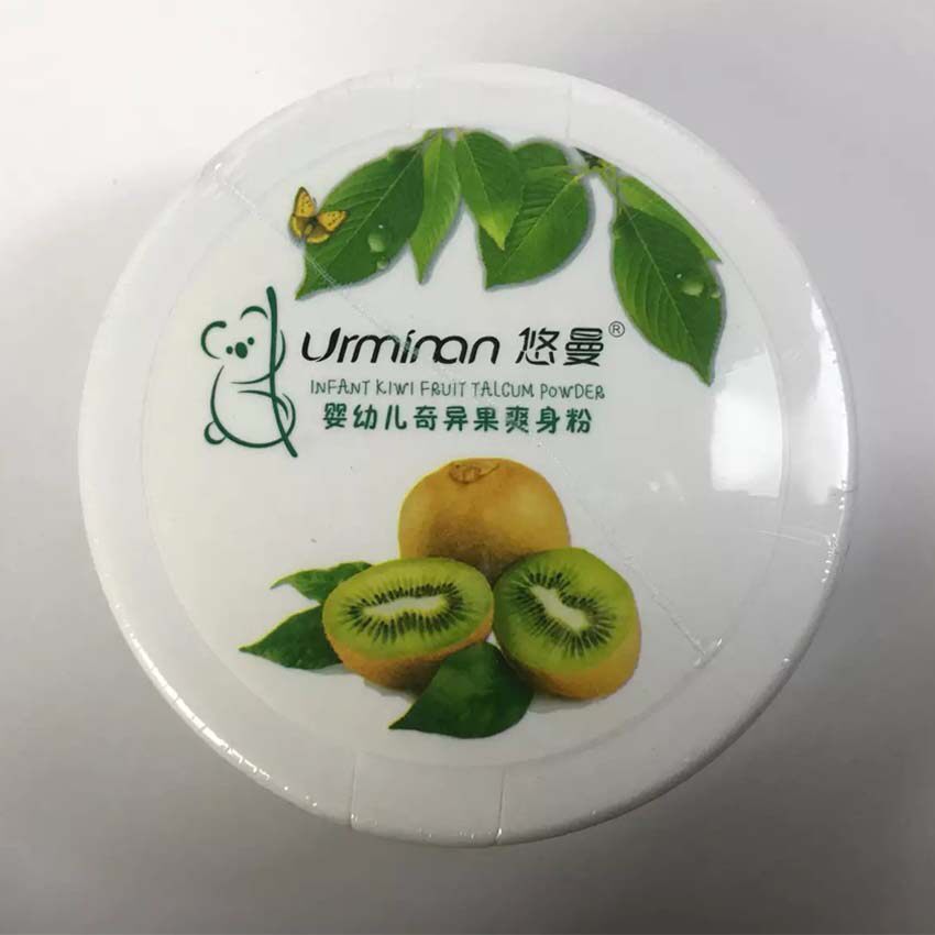 Australian baby kiwifruit talcum powder newborn baby children's prickly heat powder natural talc-free powder with puff