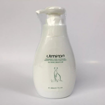 Australian desert peach conditioner pregnant women care Hair Essence milk to improve dry and smooth repair