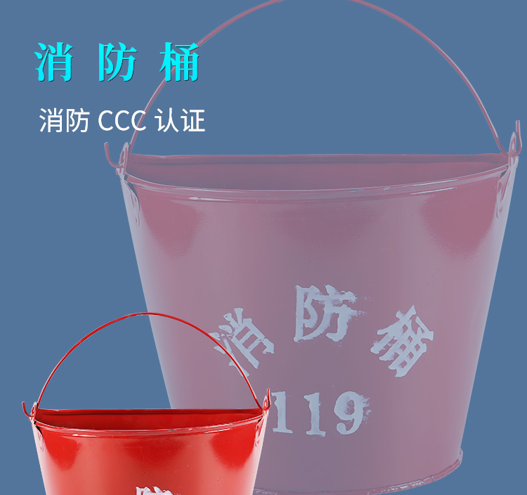 mũ công trường công cụ chiến đấu thùng sơn xô xô phòng cháy chữa cháy hình bán nguyệt trống lửa 280 * 210 cát dày hình bán nguyệt - Bảo vệ xây dựng găng tay lao động