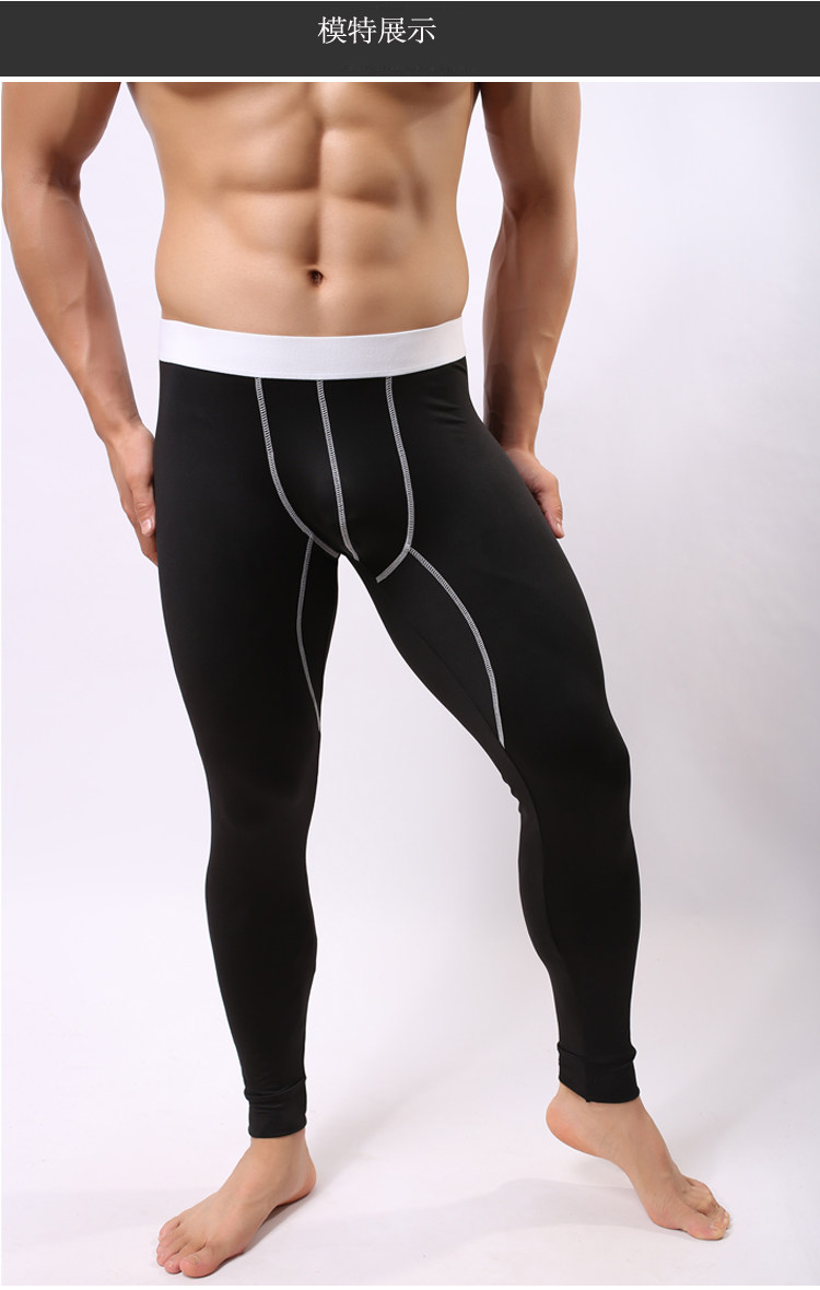 Pantalon collant jeunesse sexy en coton - Ref 752556 Image 17