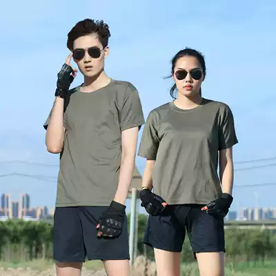 Physical training suit suit men's summer sea soul shirt loose short-sleeved men's and women's quick-drying air-permeable T-shirt thin stretch