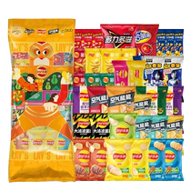 (Chinese Valentines Day gift) Lays Potato Chips Snacks Kite Gift Pack 1327g Casual Office Snacks Gift Pack