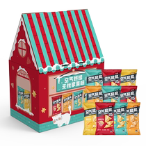 Popcorners air crispy cornflakes cat nest gift box non-fried casual office snacks for girlfriend