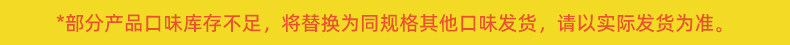O1CN01bCqfvR1KMkQde7QJP_!!1893751150.jpg