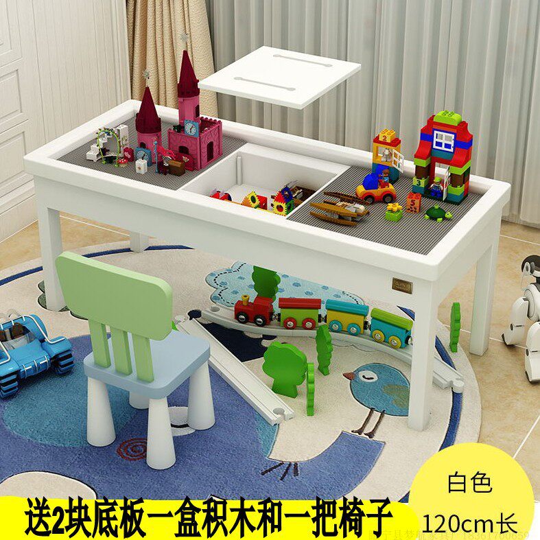 Solid wood children's toys Building blocks table baffle Game table table Game puzzle size grain storage multi-purpose table