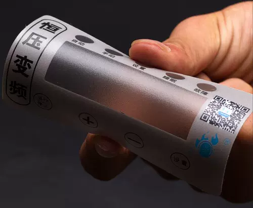 Матовая механическая световая панель из ПВХ, делается под заказ, с печатью вашего логотипа