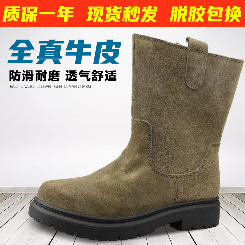 Snowy boots male fur integrated northeast winter turd leather shoes anti-cold boots genuine leather thickened wool boots Mongolian boots