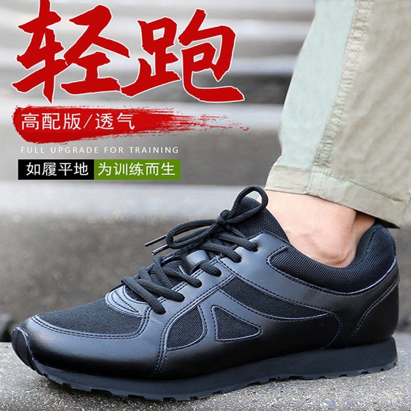 Combat training shoes men's summer ultra-light black mesh running women's new outdoor sports training shoes 3515 training running shoes