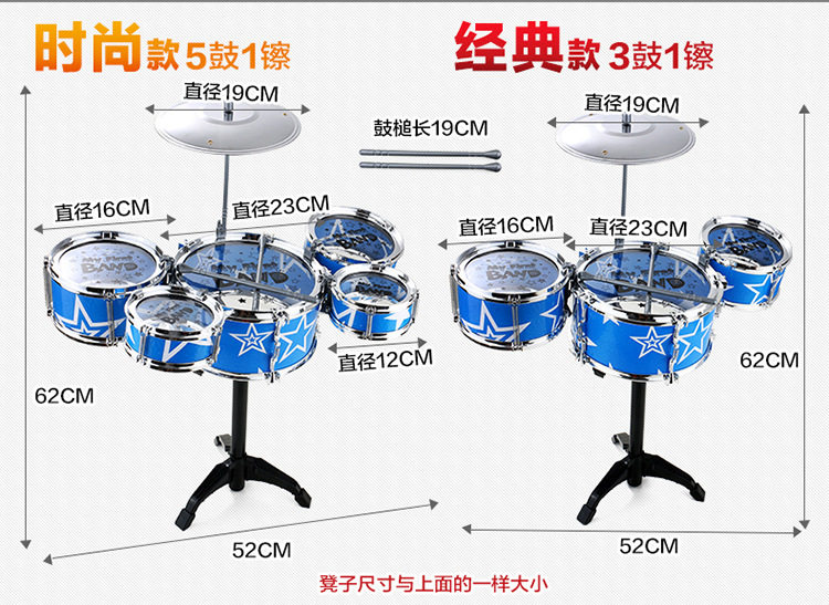 Детали-merge_18