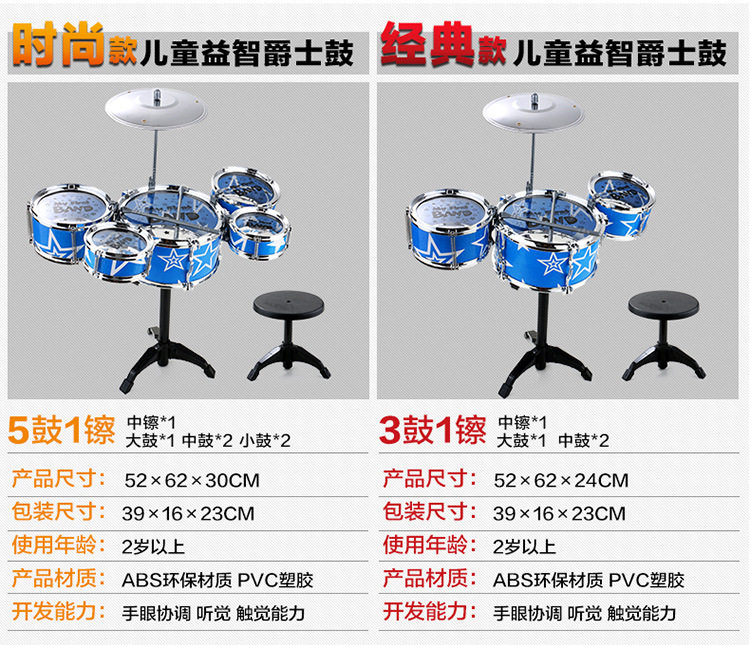 Детали-merge_07