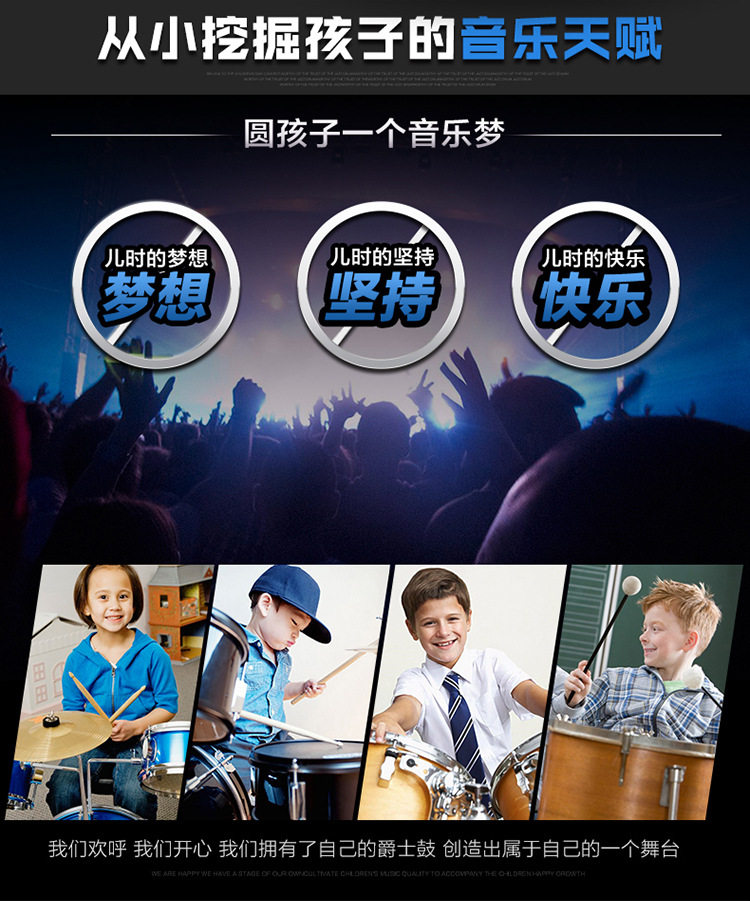 Детали-merge_03