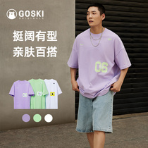 (GOSKI Spring Snow Flash Sale Collection) Waterproof Ski Clothes Suit Long and Short T No Returns No Exchanges Order with Caution