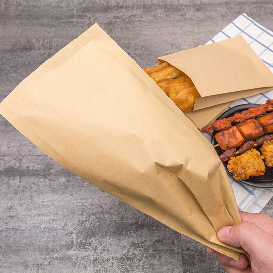 Oil-proof paper bag Disposable takeaway food packaging bag BBQ packaging paper bag Grilled skewers pig trotters squid kraft paper bag