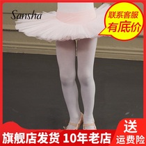 Sansha Sansha Childrens Ballet Dance Adult Dance Out of the Womens Ballet Dancing 68AG0006 the 68AG0006