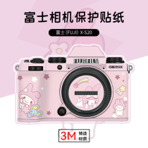 Suitable for Fuji X-S20 body protective film FUJIFILM skin xs20 all-inclusive Kuromi sticker 3M
