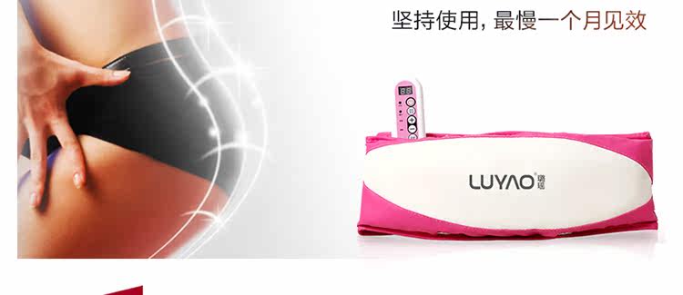      xiu-瘦身腰带_26.jpg